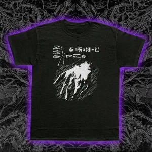 23 Skidoo Slim Fit Tee