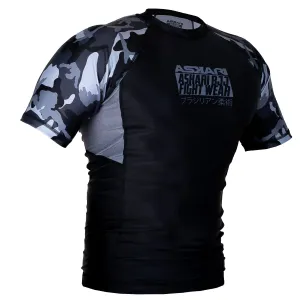 ASKARI IBJJF APPROVED NO-GI RASHGUARD SHORT SLEEVE [COMPETITION]