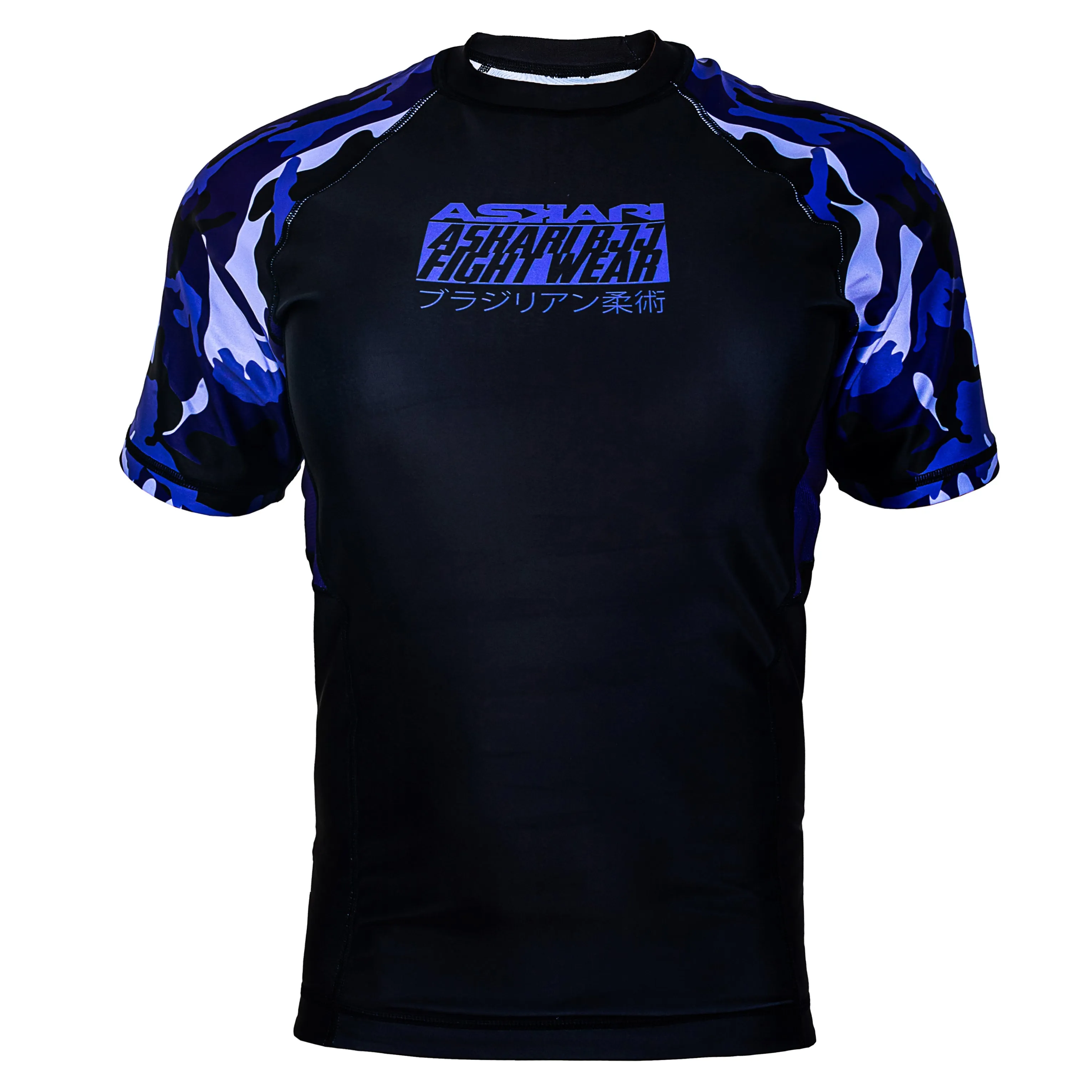 ASKARI IBJJF APPROVED NO-GI RASHGUARD SHORT SLEEVE [COMPETITION]