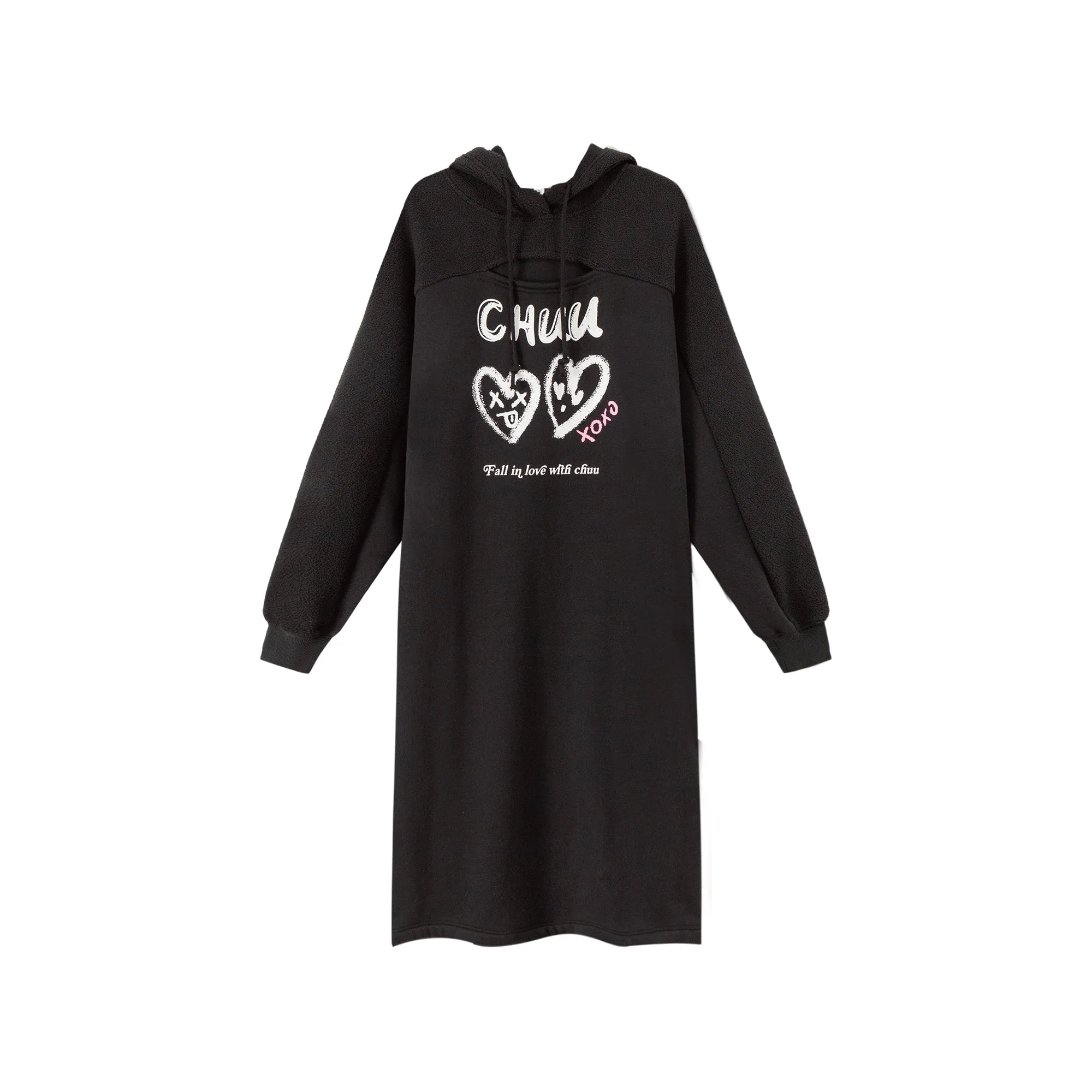 It Is You Or Me Loose Fit Hooded Dress