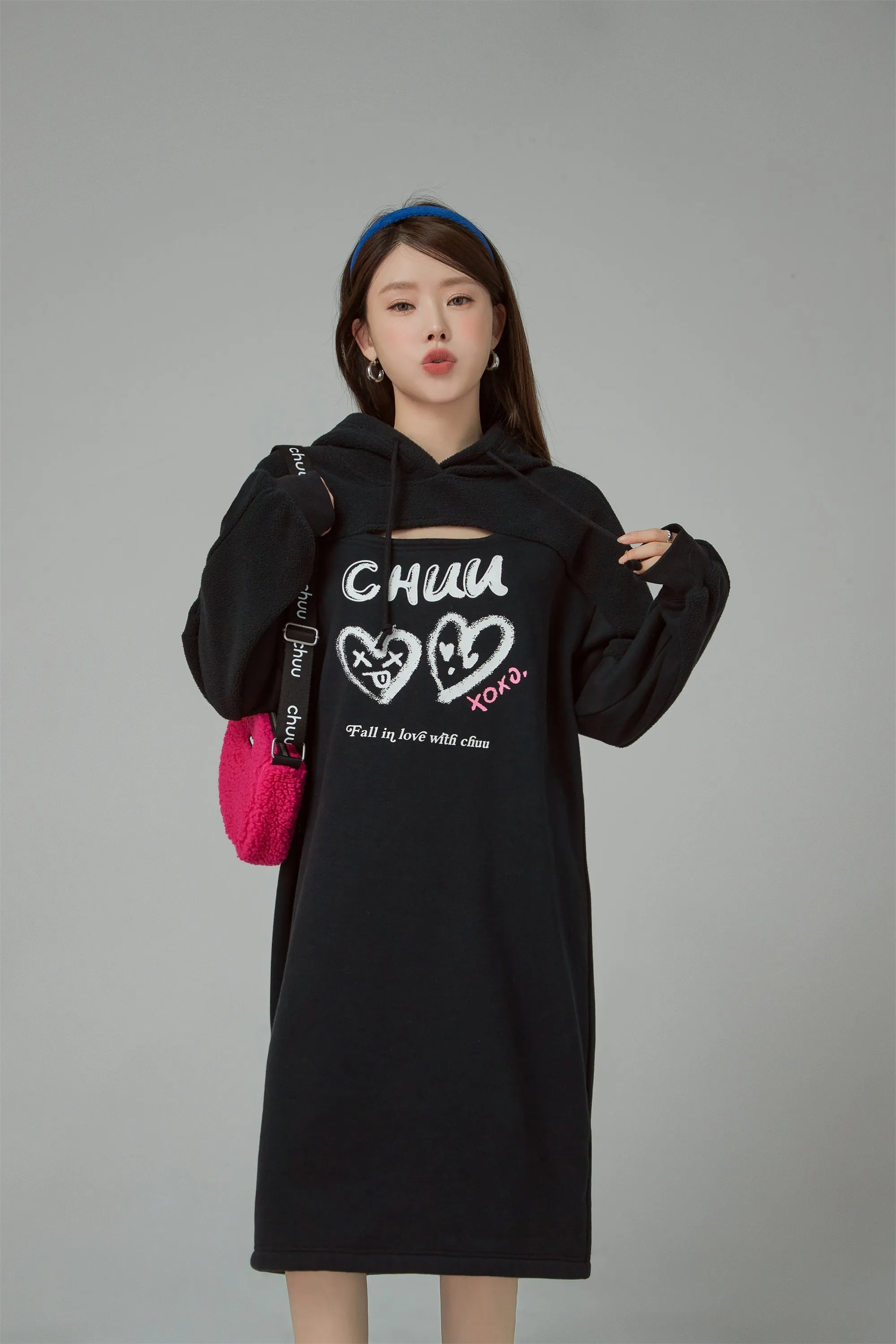 It Is You Or Me Loose Fit Hooded Dress