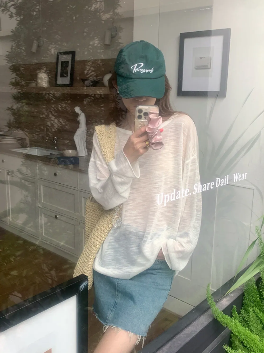 [Korean Style] Basic Loose Fit Open Edge See-through T-shirt