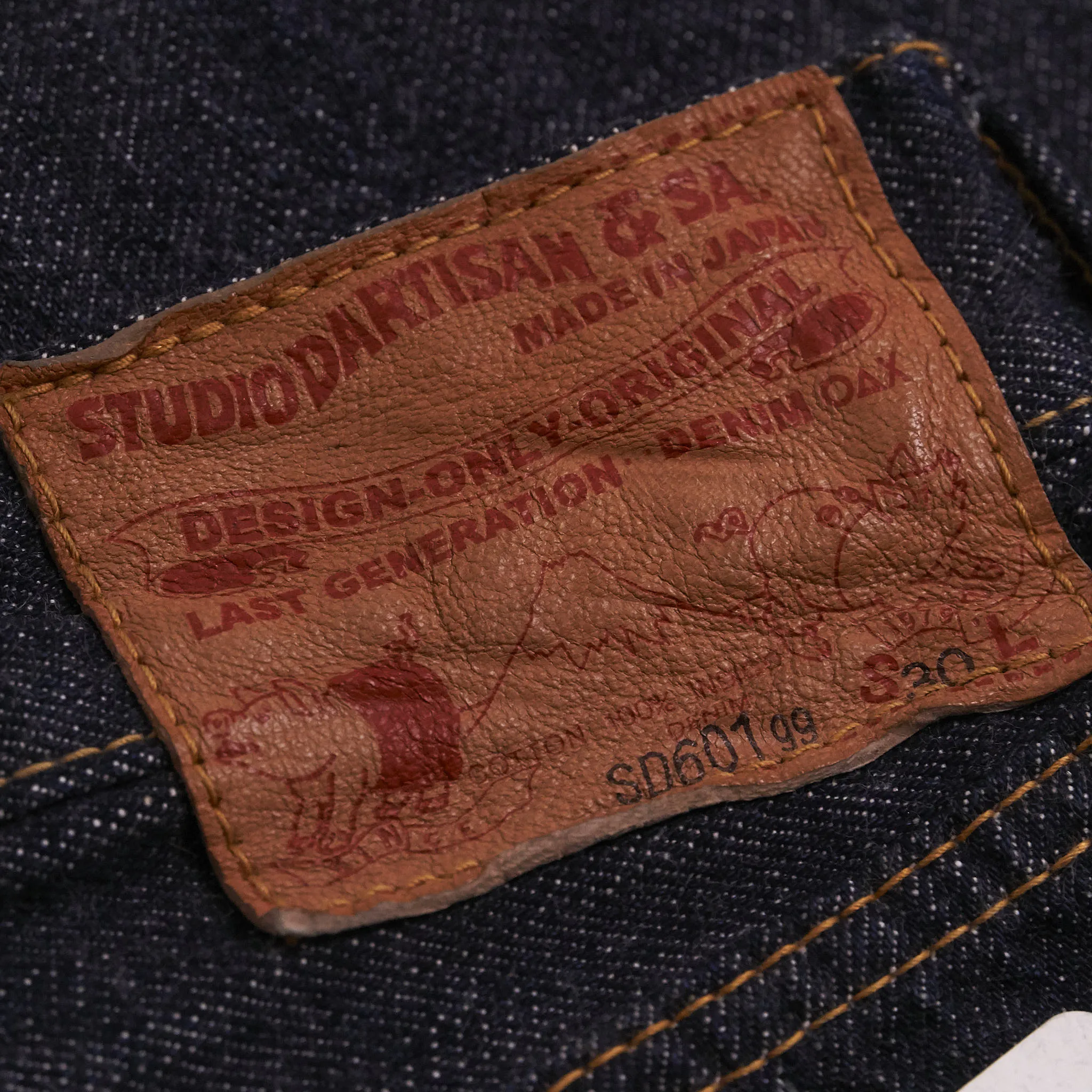 Studio D'Artisan14oz. Tight Straight Selvage Denim Jeans