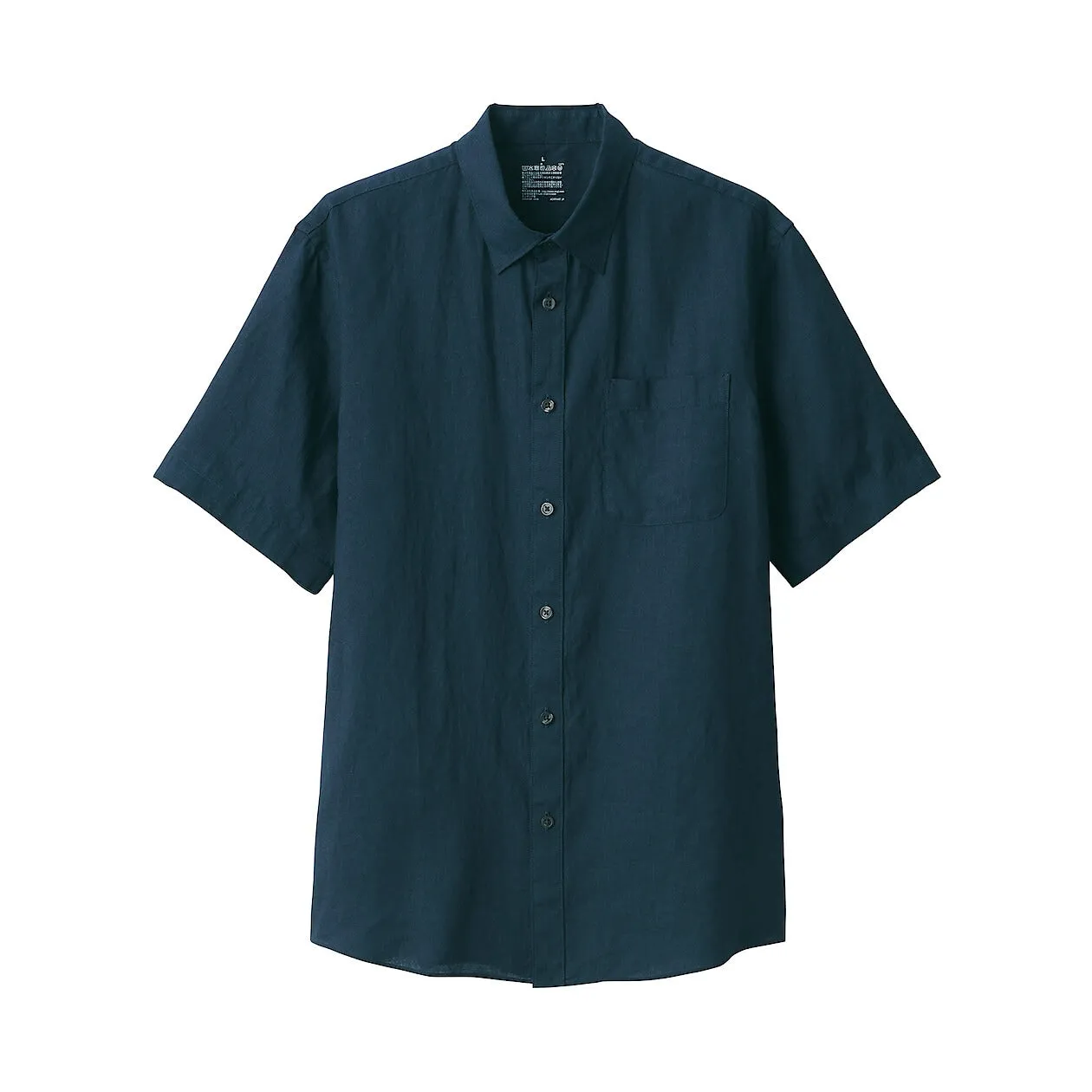 Washed Linen Short Sleeve Shirt
